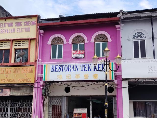 1st Floor Shop Office at Jalan Dr. Krishnan, Seremban Town for rent 1
