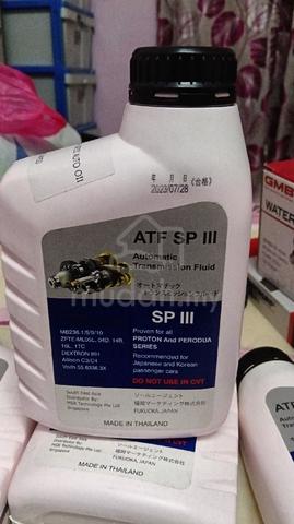 Carousel Image