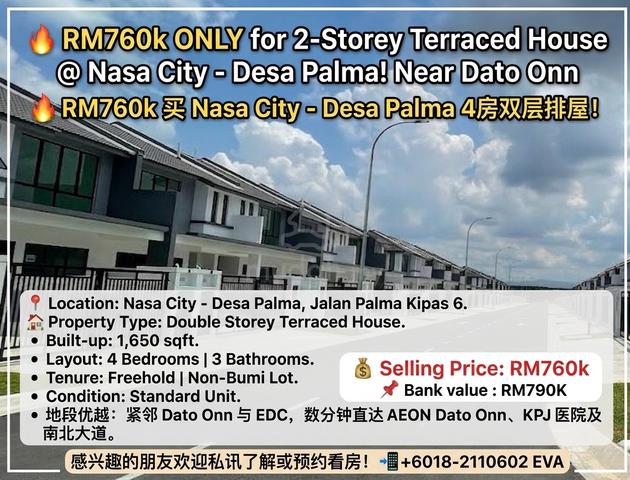 Nasa City - Desa Palma, Jalan Palma Kipas ,2Storey  @FOR SALE 1