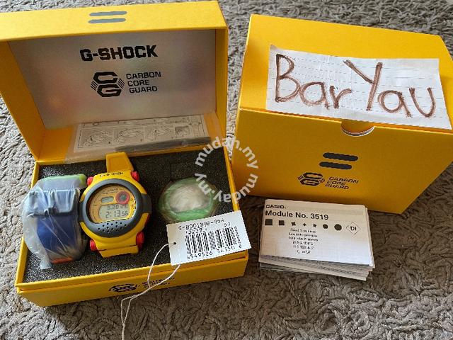 G shock jason online yellow