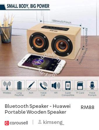 huawei wooden bluetooth speaker