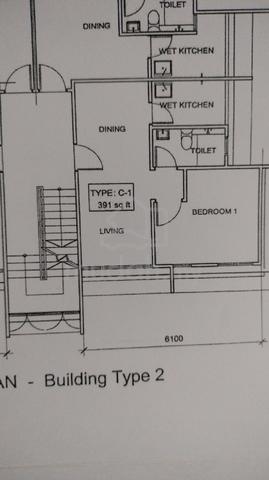 University Utama Condominium 1