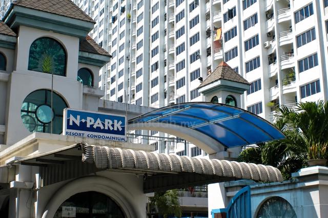 N-Park Condominium 1