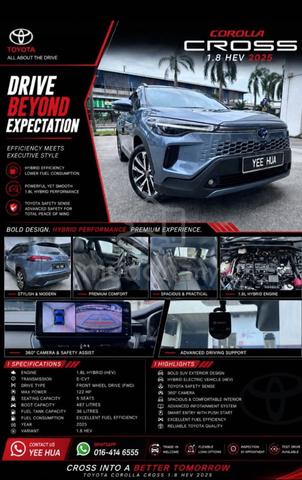 2025 Toyota COROLLA CROSS 1.8 (A) HEV Hybrid - 1