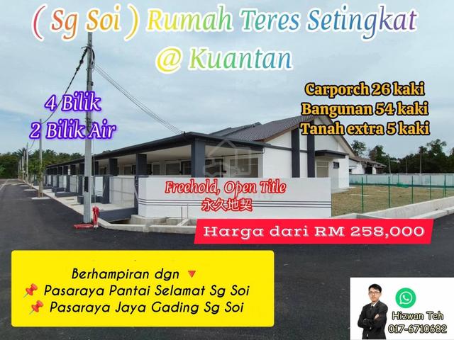 (Sg Soi) 4km ke Pasaraya Pantai Selamat, Rumah LUAS, Tanah blkg 5 kaki 1