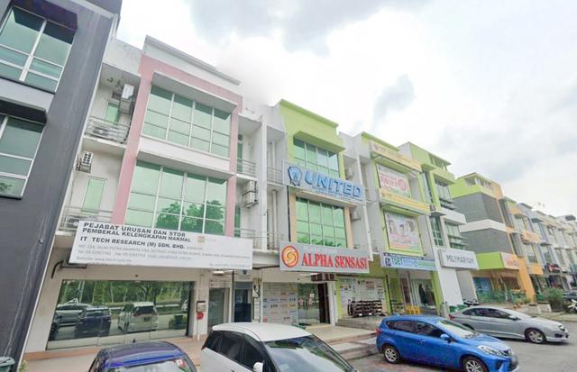 G-Floor Shoplot Putra Point Commercial Centre, Putra Heights Subang 1