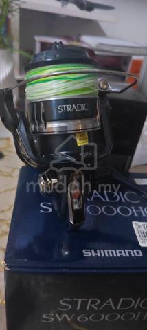 Shimano 20" STRADIC SW6000HG - photo 2 of 5
