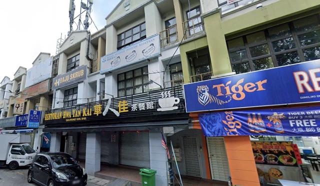 Paragon Utama Selayang Ground Flr Shop ,Kepong , FACONG MAIN ROAD 1