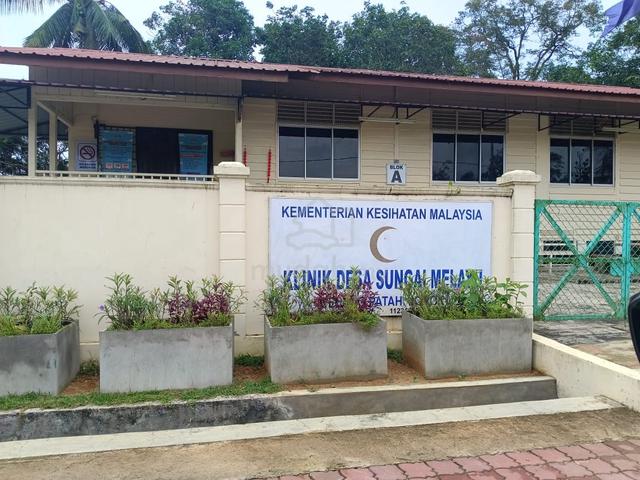 Tanah 2.75 ekar Kg Sungai Melayu 1
