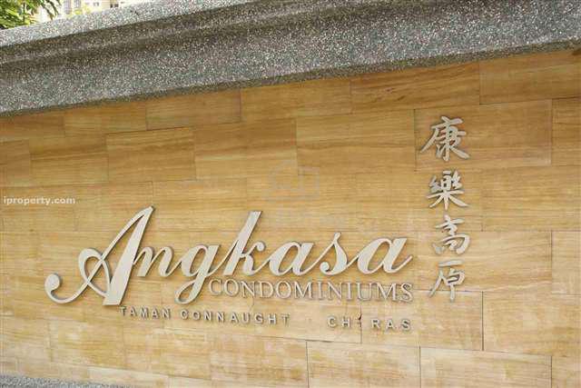 Angkasa Condominiums 1