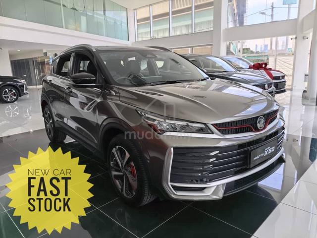 2026 Proton X50 FULL LOAN SENANG LULUS PINJAMAN - 1
