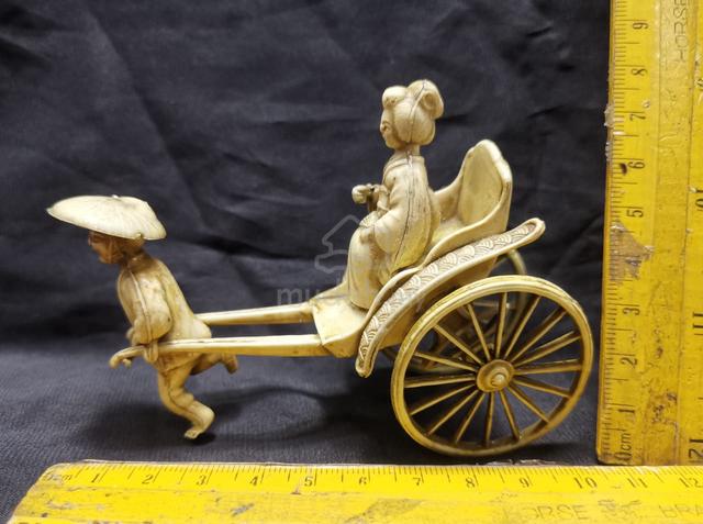 Carousel Image