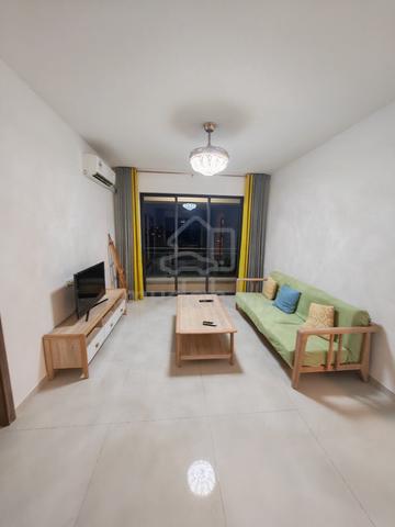 Ataraxia Park @ Forest City 1
