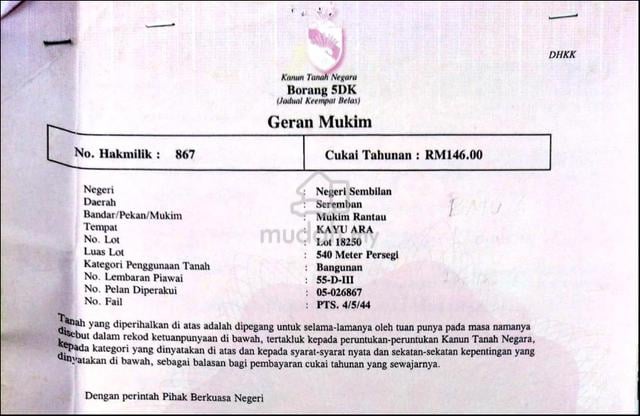 Residential (Bungalow Lot) Land for sale in Mambau Batu 6 1