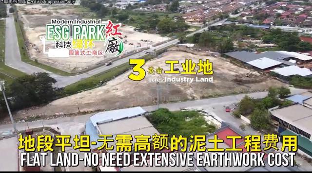 3 acres Industrial land at Menglembu Ipoh 5