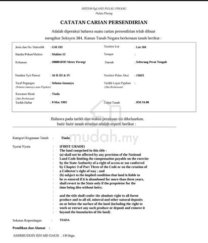 First Grade Land For Sale 1
