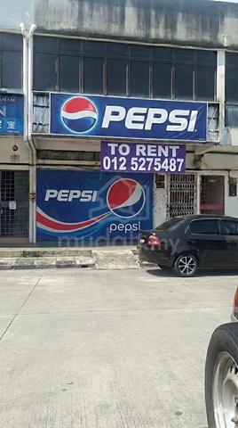 Rumah Kedai  Gurun 1