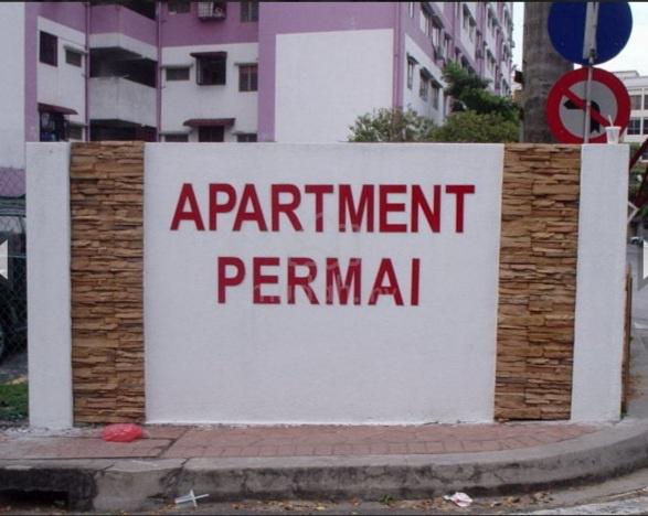 Apartment Permai 1