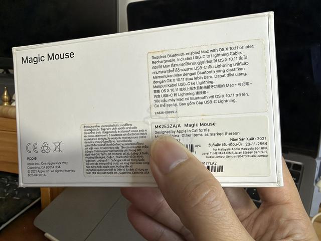 Apple Magic Mouse 2 A1657 – Silver - photo 5 of 5