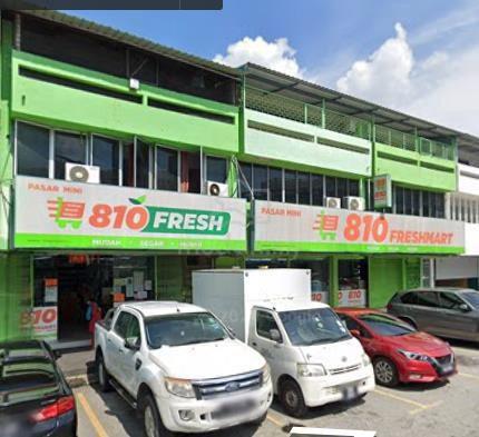 Taman Sri Rampai 1