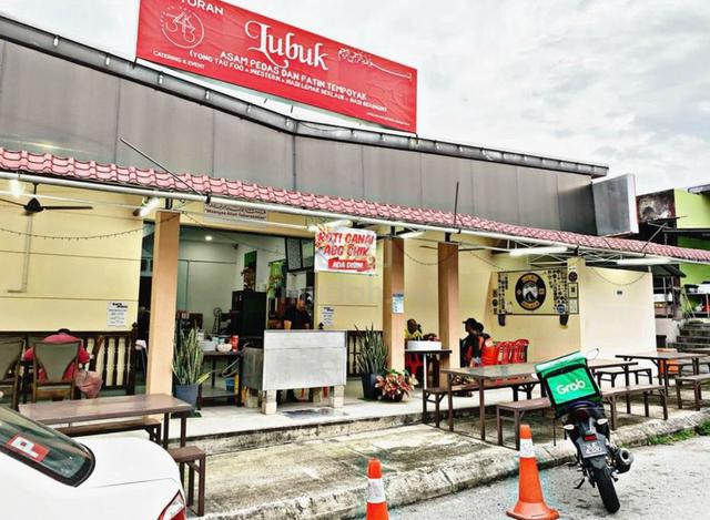 Restoran Untuk Dijual Saujana Impian Kajang 1