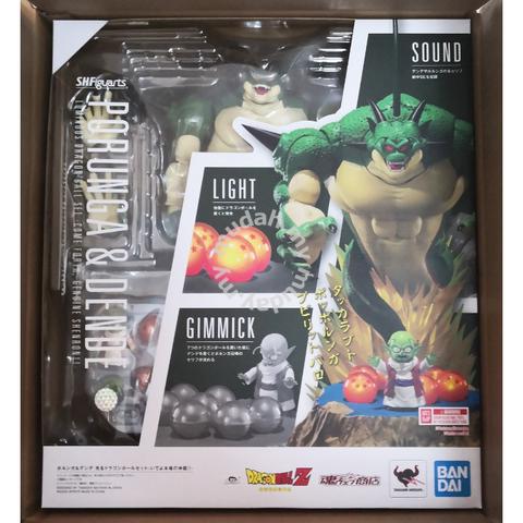 Bandai Dragon Ball Z S.H.Figuarts Porunga and Dend - Hobby ...