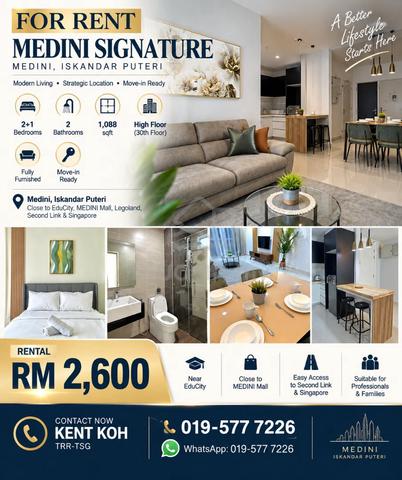 Medini Signature 1