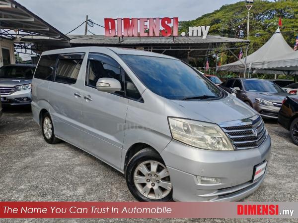2005 Toyota ALPHARD 3.0 MX MNH10W (A) - 1