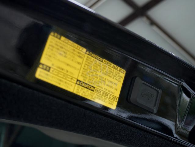 2007/08 Toyota Harrier 2.4 240G (Premium L) - 5
