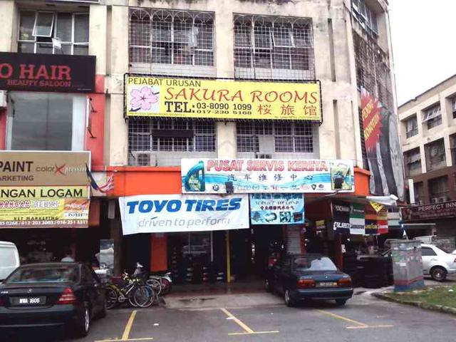 Pusat Bandar Puchong Shop Office/Apartment 1