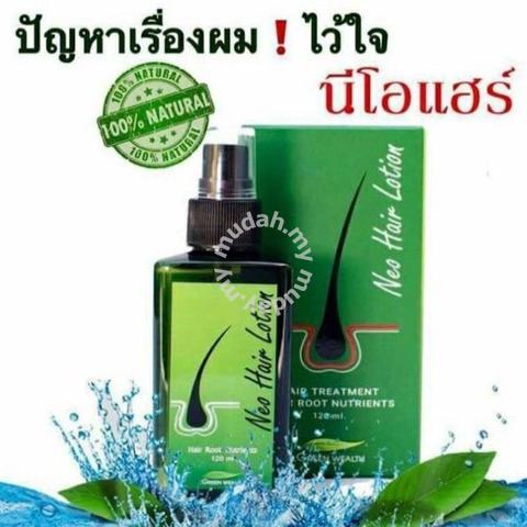 Neo Hair Oil Original - Health & Beauty for sale in KL Sentral, Kuala Lumpur Neo Hair Oil Original - Health & Beauty for sale in KL Sentral, Kuala Lumpur