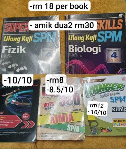 Buku Rujukan Sains Tulen - Music/Movies/Books/Magazines for sale in ...