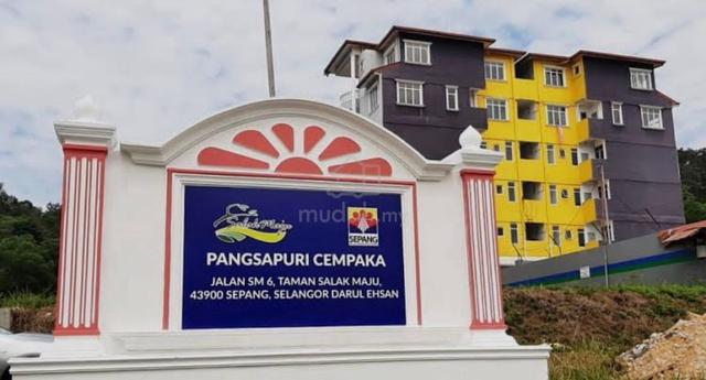 Pangsapuri Cempaka, Taman Salak Maju 1