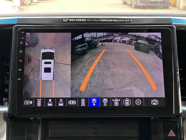 2019 Toyota VELLFIRE 2.5 ZG (A) SUNROOF 360Cam BKT - 4