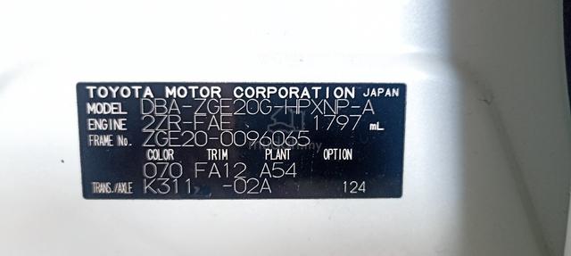 2011 Toyota WISH 1.8 X (A) - 4