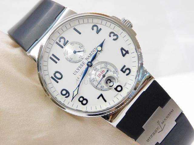 Carousel Image Selected