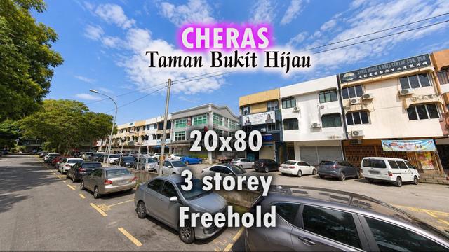 Cheras Taman Bukit Hijau Taman Taynton View Freehold 3 Storey Shoplot 1