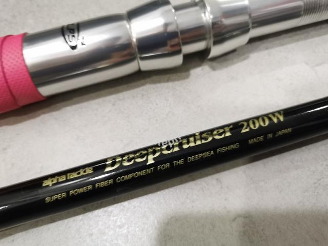 Alpha Tackle DeepCruiser 200W Shimano Daiwa Rod - Sports