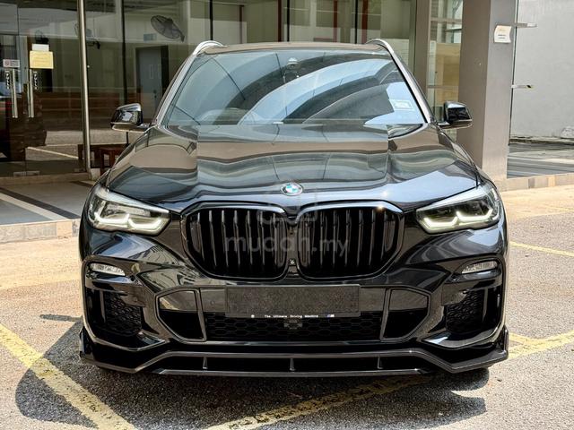 BMW X5 xDrive45e 3.0 M-Sport F/L HK HUD 360Cam 58K - 3