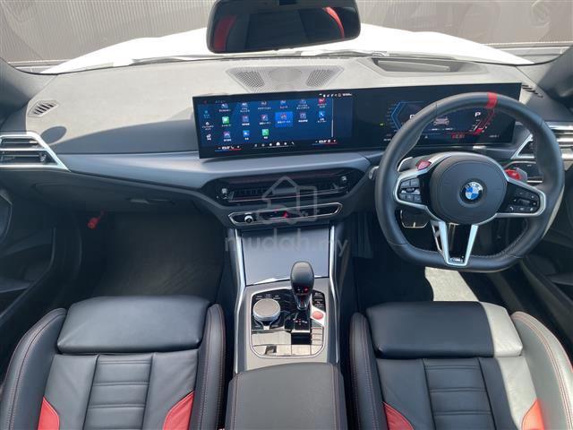 2025 Bmw M2 3.0 - MY25 G87 (A) JAPAN - 3