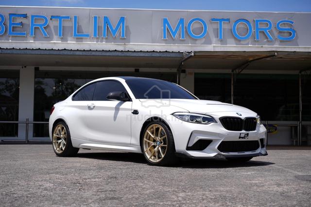 2021 BMW M2 3.0 CS (M) Japan Specifications - 1