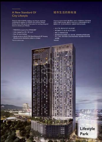 Freehold Hybrid SOHO Ampang with Hospitality Oriented 1