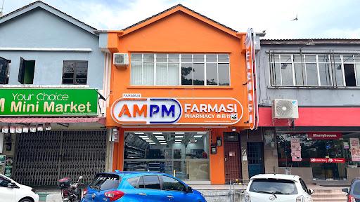 Pharmacy mini-market retail for rent 1
