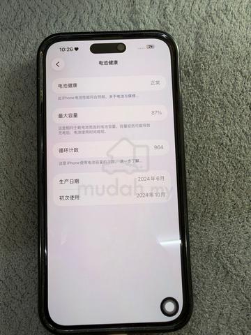 sell iPhone 15pm - photo 2 of 4