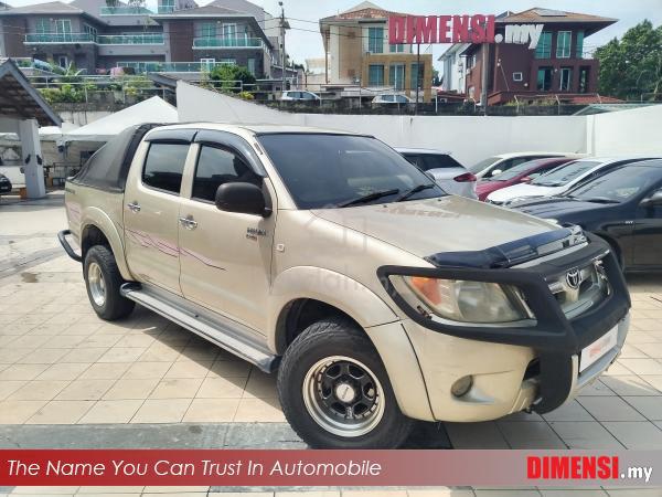 Toyota HILUX 2.5 (A) DOUBLE CAB TAHUN DIBUAT 2006 - 1