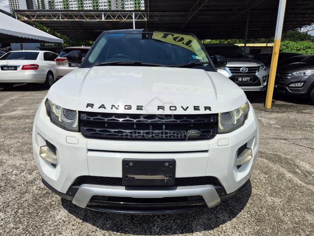 2015 Land Rover RANGE ROVER EVOQUE - 2