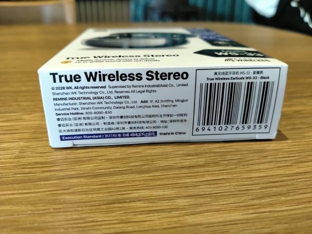 WEKOME WS-33 True Wireless Bluetooth Earbuds - photo 5 of 5