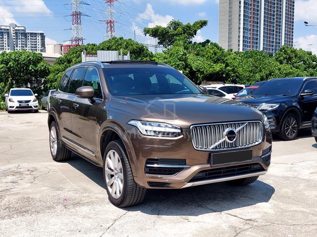2016 Volvo XC90 2.0 T8 💙 1 Year Warranty - 1