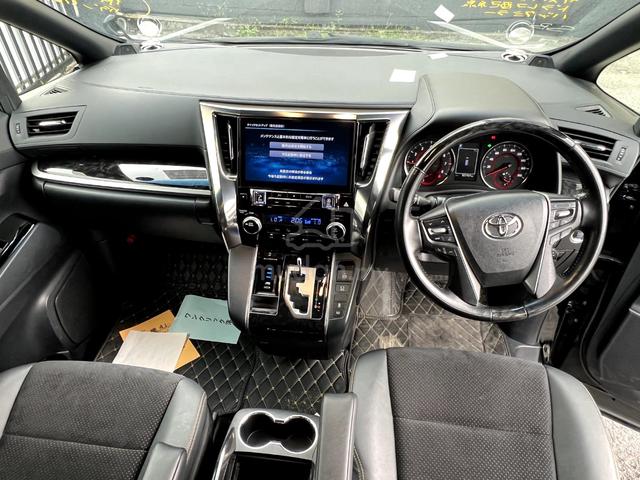 RECOND Toyota VELLFIRE SPECIALIST✅CASH BACK⬆️ - 3