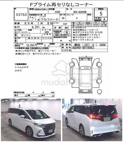 2024 Toyota ALPHARD 2.5 Z ORI MODELISTA BODYKIT - 3